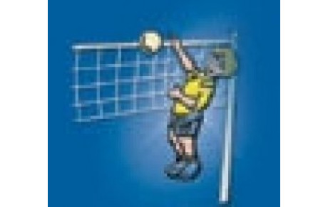 AS COLLEGE DE VARCES