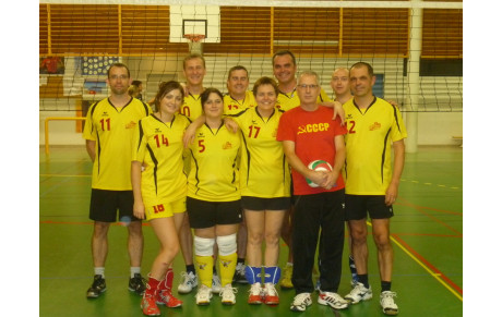 UFOLEP –  GIERES / USVG 