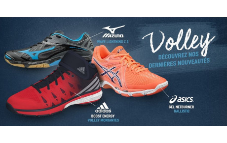 C'est la rentrée chez Sport-Time !