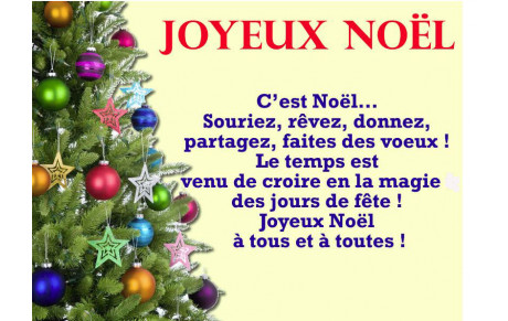 JOYEUX NOEL